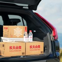 农夫山泉 长白山 天然矿泉水 380ml*15瓶（单位：箱）图案随机发货