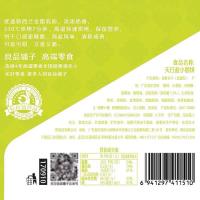 良品铺子 天日盐小圆饼 袋装 102g (单位:袋)