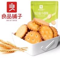 良品铺子 天日盐小圆饼 袋装 102g (单位:袋)