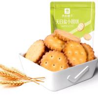 良品铺子 天日盐小圆饼 袋装 102g (单位:袋)