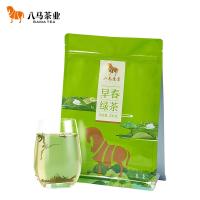 八马茶业 2024早春绿茶 二级 200g (单位:袋)