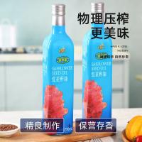 福临门 红花籽油 压榨一级 750ml*2 (单位:盒)