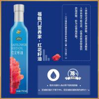 福临门 红花籽油 压榨一级 750ml*2 (单位:盒)