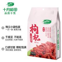 十月稻田（SHI YUE DAO TIAN） 特级 袋装 红枸杞 250g (单位:袋)