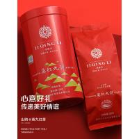 积庆里（jiqingli） 英德红茶 浓醇山韵 英红九号 120g (单位:罐)