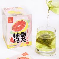 忆江南 柚香乌龙茶 清爽袋泡茶 45g (单位:盒) 红色