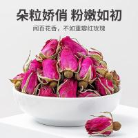 方家铺子 玫瑰花茶 120g（单位：瓶）