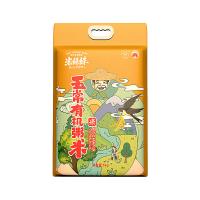 米妹妹（MIMEIMEI） 五常粥米 5kg（单位：袋）真空包装
