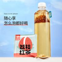 忆江南 荔枝红茶 清爽袋泡茶 37.5g (单位:盒) 绿色