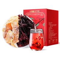 杞里香 陈皮洛神花茶 独立袋装 18260 35g 63盒/箱 (单位:盒)
