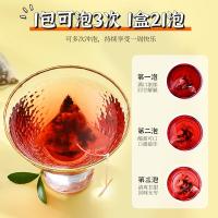 杞里香 陈皮洛神花茶 独立袋装 18260 35g 63盒/箱 (单位:盒)