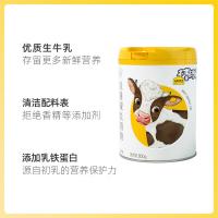 认养一头牛 罐装 棒棒哒儿童成长奶粉 800g (单位:罐)
