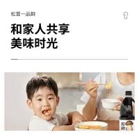 松鲜鲜 松茸一品鲜 1.58L （单位：瓶）