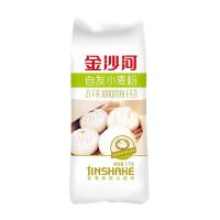 金沙河 面粉 自发小麦粉 1kg (单位:袋)