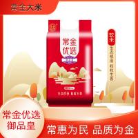 常金 常金优选御品皇大米 真空装 5kg 5kg (单位:袋) 红色