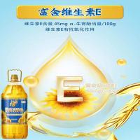 福临门 纯正葵花籽油 物理压榨 5L (单位:桶)