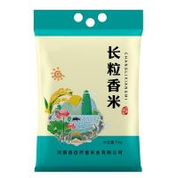 原康健 长粒香大米 真空袋装 5kg 4袋/箱 (单位:袋)