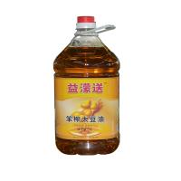 益濛送 非转基因 三级 大豆油 5L (单位:桶)