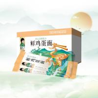 羞美人 鲜鸡蛋面 金山系列 120g*12包 (单位:盒)