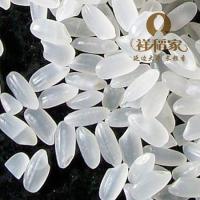 祥稻家（Xiangdaojia） 真空包装 延边小町 5kg (单位:袋)