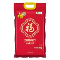 福临门 五福临门玉姬香颂大米 一级籼米 真空包装 5kg (单位:袋)