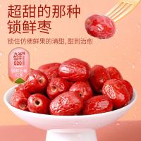 好想你 去核红枣 一级锁鲜 520g (单位:盒)