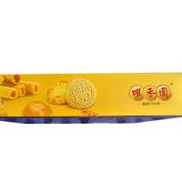 咀香园 礼盒 470g 杏运礼遇 470g (单位:盒) 混色