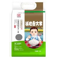 佳园央米 东北大米碱地香町米 一级 真空包装 2.5kg (单位:袋)