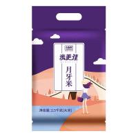 米美佳 真空包装 月牙米 一级籼米 2.5kg (单位:袋)