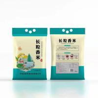 原康健 真空包装 长粒香大米 5kg (单位:袋)