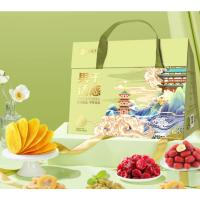 良品铺子 果干诱惑 CS-N08 芒果干108g蔓越莓干100g无核白葡萄干180g黄桃果捞300g猕猴桃片100g新疆即食枣100g (单位:箱)