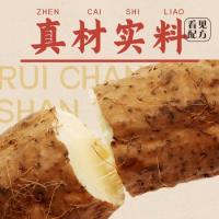 润食康（RUNSHIKANG） 山药面 含10%山药原浆 细面 500g 25盒/箱 (单位:盒)