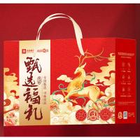 良品铺子 甄选福礼 CS-N05 开心果60g巴旦木60g手剥小白杏核60g奶香核桃100g多味花生148g牛肉味兰花豆120g青豌豆160g天日盐小圆饼102g每日坚果乳240ml (单位:箱)