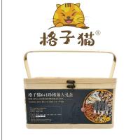 格子猫 6+1大礼盒 珍稀菌 香菇60g/袋  姬松茸60g/袋  虫草花60g/袋  木耳90g/袋  鹿茸菇90g/袋  羊肚菌15g/袋  红枣90g/袋 (单位:盒)