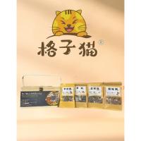 格子猫 6+1大礼盒 珍稀菌 香菇60g/袋  姬松茸60g/袋  虫草花60g/袋  木耳90g/袋  鹿茸菇90g/袋  羊肚菌15g/袋  红枣90g/袋 (单位:盒)