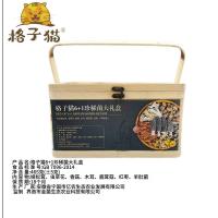 格子猫 6+1大礼盒 珍稀菌 香菇60g/袋  姬松茸60g/袋  虫草花60g/袋  木耳90g/袋  鹿茸菇90g/袋  羊肚菌15g/袋  红枣90g/袋 (单位:盒)