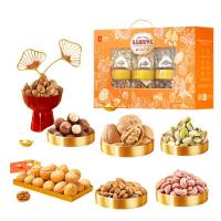 良品铺子 甄果华礼 CS-N03 开心果180g紫衣腰果170g奶香夏威夷果200g奶香巴旦木150g手剥小白杏230g薄皮核桃110g (单位:箱)