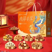 良品铺子 良品丰果礼 CS-N02 1.5kg (单位:盒)
