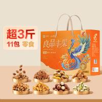 良品铺子 良品丰果礼 CS-N02 1.5kg (单位:盒)