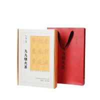 得一茶 九九烟火茶 荒野正山小种 250g(单位：盒)