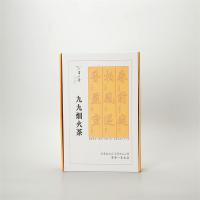 得一茶 九九烟火茶 荒野正山小种 250g(单位：盒)