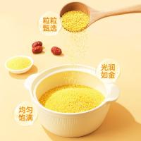 燕之坊 有机金玉黄小米 小米 1kg （单位:罐） 黄