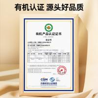 燕之坊 有机金玉黄小米 小米 1kg （单位:罐） 黄