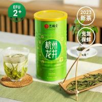 艺福堂 杭州钱塘龙井茶浓香 绿茶 250g 绿色（单位：罐）