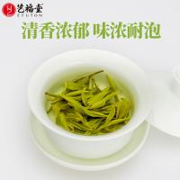 艺福堂 杭州钱塘龙井茶浓香 绿茶 250g 绿色（单位：罐）