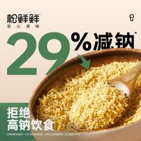 松鲜鲜 减钠29% 0添加 松茸调味料 90g(单位：袋) 包装随机