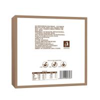 燕之坊 核桃芝麻黑豆粉 独立条装 32g/袋 10袋/盒 320g (单位:盒)