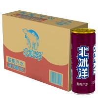 北冰洋 酸梅汁口味 果汁汽水 330ml*24罐（单位：箱）