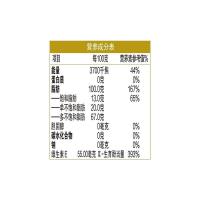 金龙鱼 至臻礼遇 葵花籽油 5L（单位：桶）