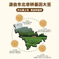 邮惠农 纯香大豆油 非转基因 5L (单位:桶)